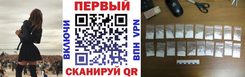 Amphetamine Розовый  магазин продажи наркотиков  OMG рабочий сайт  Чудово 