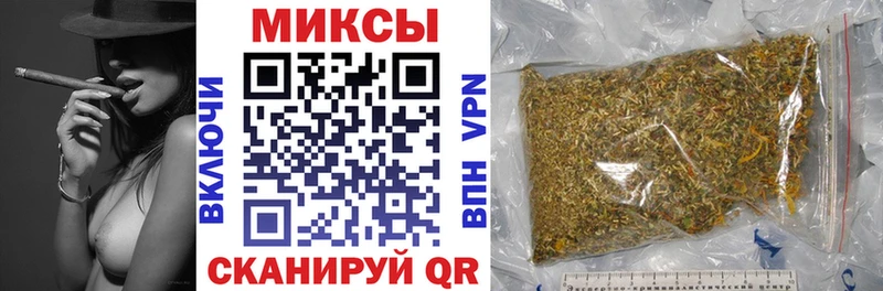 БУТИРАТ 99%  hydra сайт  Чудово 
