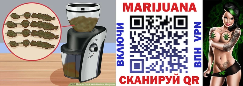 где купить наркотик  Чудово  Печенье с ТГК конопля 
