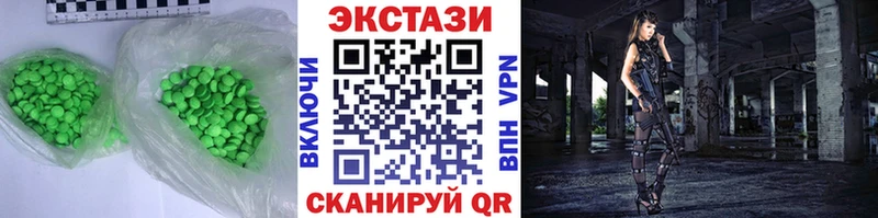 магазин продажи   Чудово  Экстази TESLA 