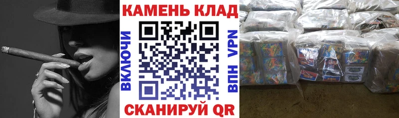 hydra ONION  Чудово  Гашиш гарик  купить наркоту 