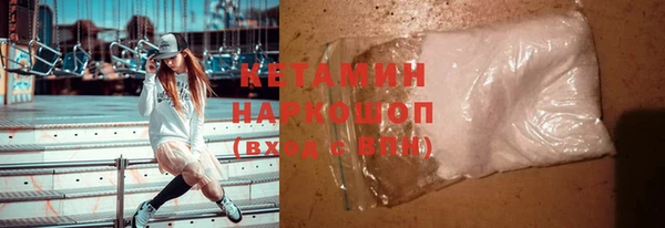 гашишное масло Лабытнанги
