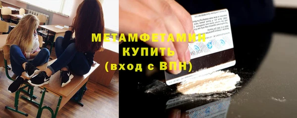 круглые Ессентукская