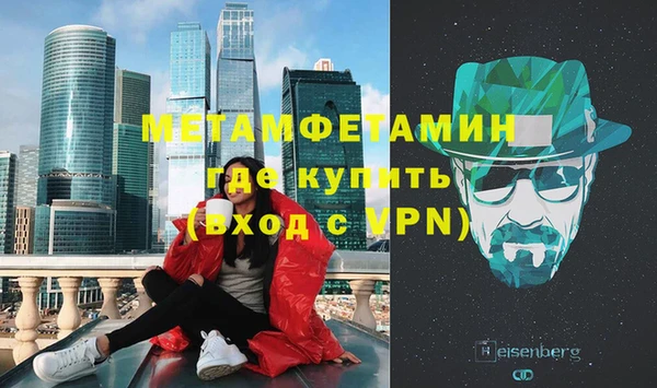 гашишное масло Лабытнанги