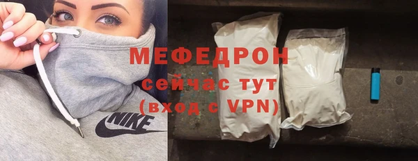 гашишное масло Лабытнанги