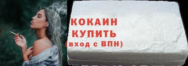 гашишное масло Лабытнанги