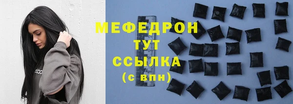 гашишное масло Лабытнанги