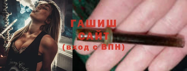 spice Куйбышев