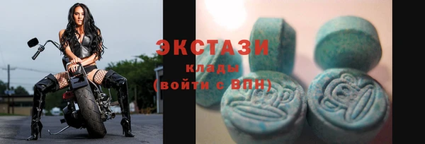 СК Переславль-Залесский