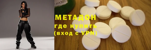 прущие грибы Ладушкин