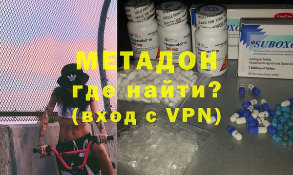MESCALINE Лагань