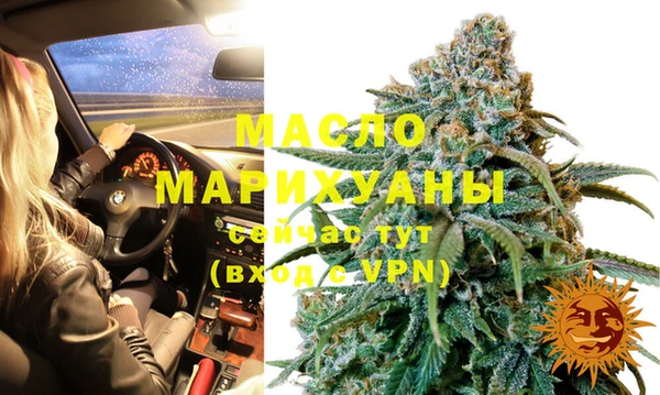 MESCALINE Лагань