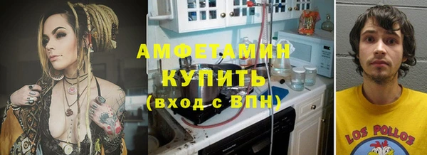 прущая мука Кулебаки