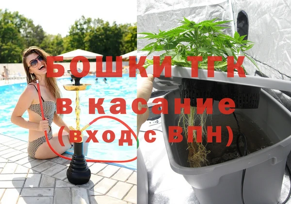 круглые Кукмор