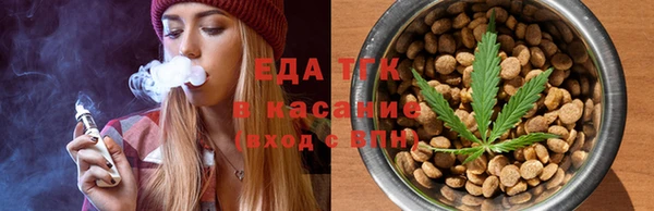гашишное масло Лабытнанги