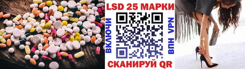 это формула  Чудово  LSD-25 экстази кислота  как найти  